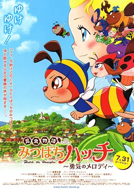 国产日韩欧美视频